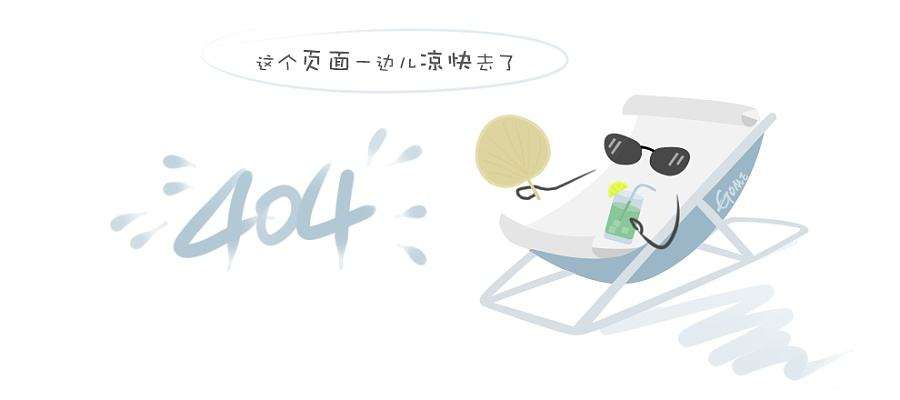 大巴55座
